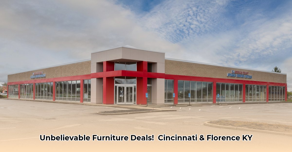 cincinnati-overstock-in-florence-kentucky